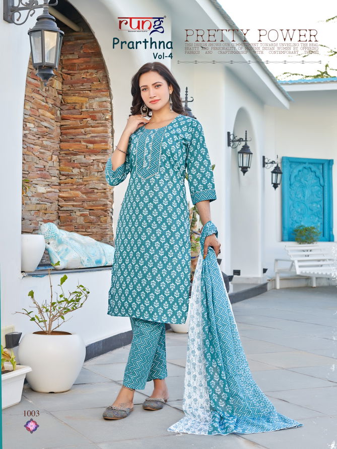 Prathna Vol 4 By Rung Printed Cotton Kurti With Bottom Dupatta Wholesale Market In Surat